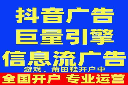 行业领先企业如何运用SEM关键词提升业务